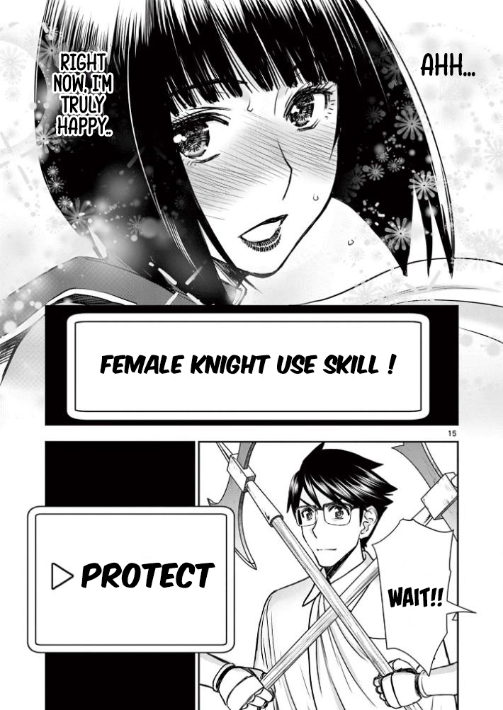 Isekai Affair ~Ten Years After The Demon King's Subjugation, The Married Former Hero And The Female Warrior Who Lost Her Husband ~ Chapter 23 page 15 - Chapter 23: Return, And…