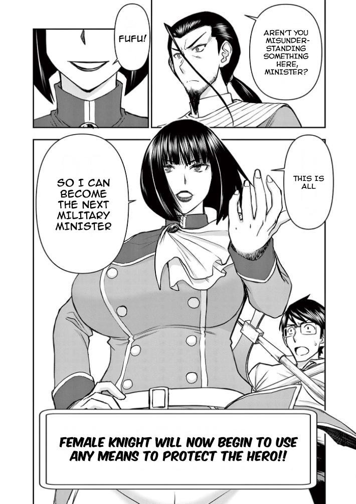 Isekai Affair ~Ten Years After The Demon King's Subjugation, The Married Former Hero And The Female Warrior Who Lost Her Husband ~ Chapter 23 page 16 - Chapter 23: Return, And…
