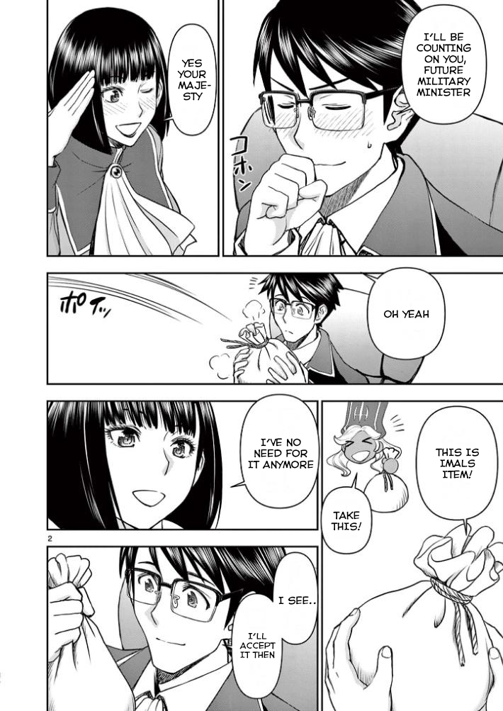 Isekai Affair ~Ten Years After The Demon King's Subjugation, The Married Former Hero And The Female Warrior Who Lost Her Husband ~ Chapter 23 page 2 - Chapter 23: Return, And…