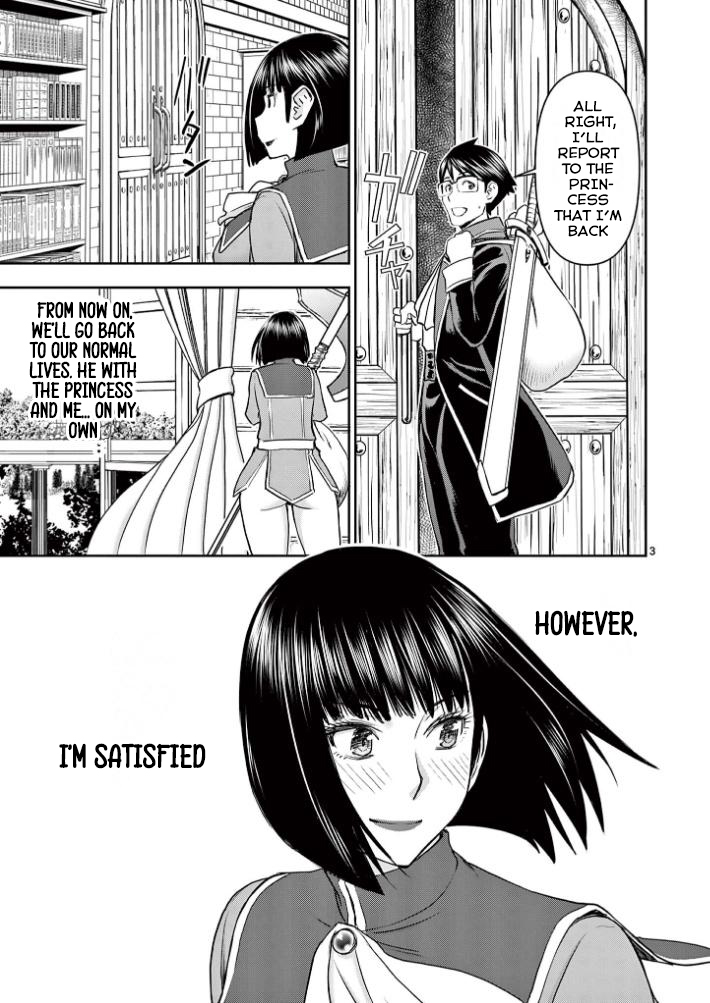 Isekai Affair ~Ten Years After The Demon King's Subjugation, The Married Former Hero And The Female Warrior Who Lost Her Husband ~ Chapter 23 page 3 - Chapter 23: Return, And…