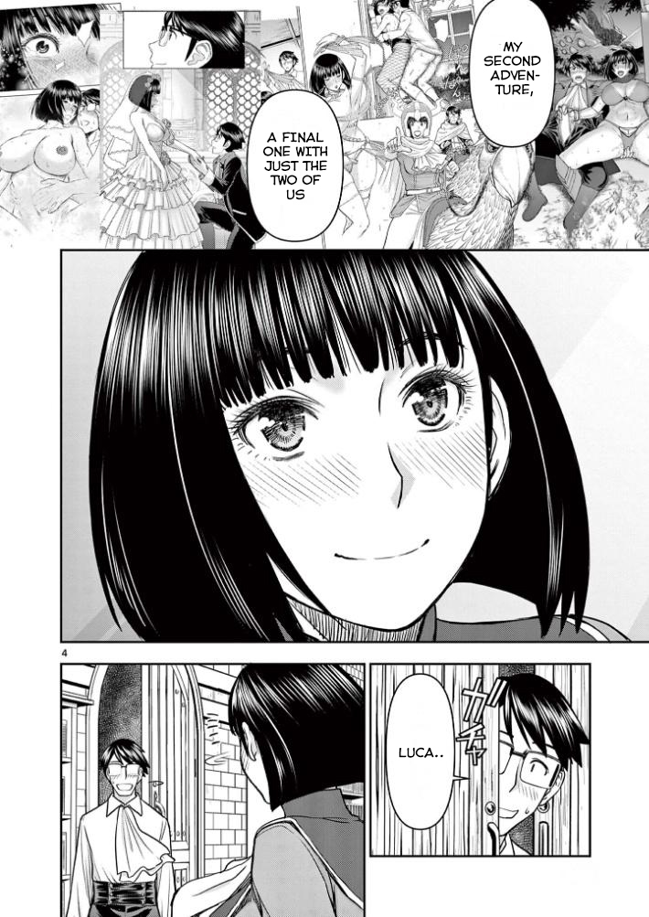 Isekai Affair ~Ten Years After The Demon King's Subjugation, The Married Former Hero And The Female Warrior Who Lost Her Husband ~ Chapter 23 page 4 - Chapter 23: Return, And…