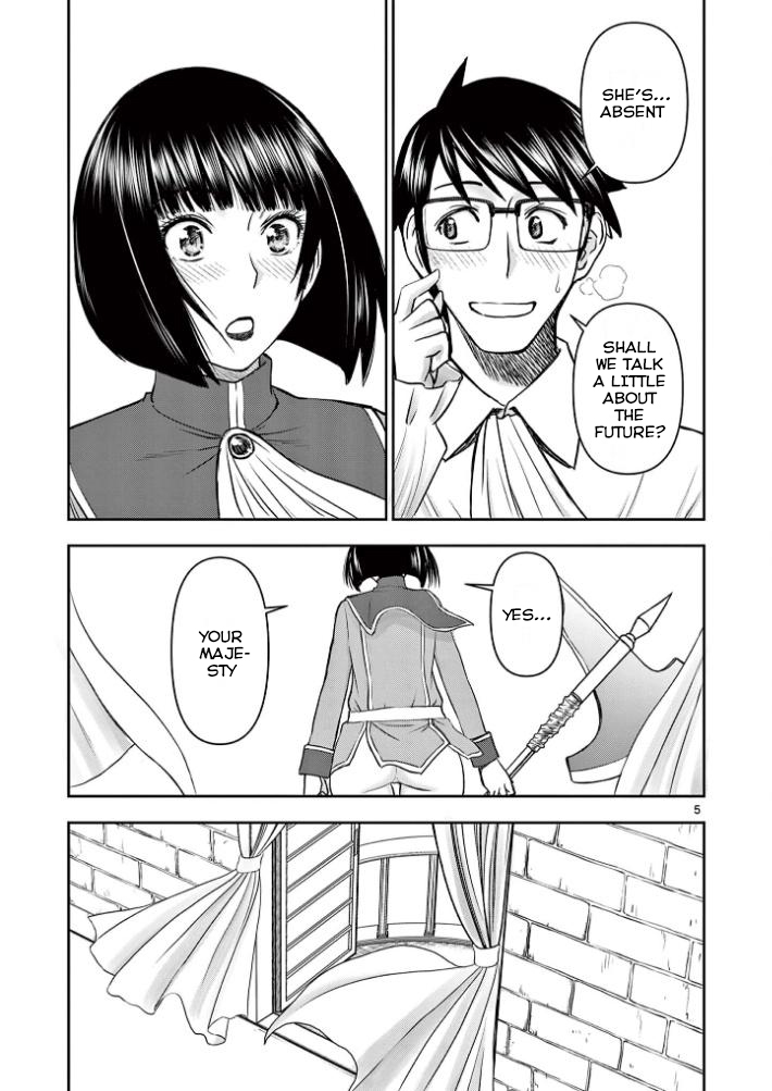 Isekai Affair ~Ten Years After The Demon King's Subjugation, The Married Former Hero And The Female Warrior Who Lost Her Husband ~ Chapter 23 page 5 - Chapter 23: Return, And…