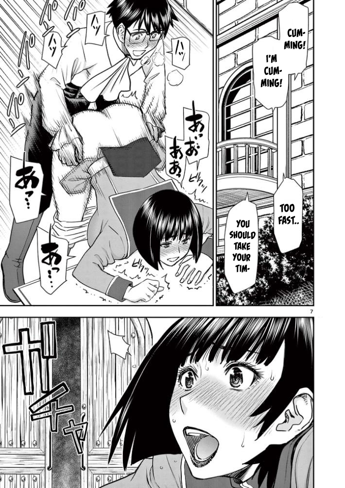 Isekai Affair ~Ten Years After The Demon King's Subjugation, The Married Former Hero And The Female Warrior Who Lost Her Husband ~ Chapter 23 page 7 - Chapter 23: Return, And…
