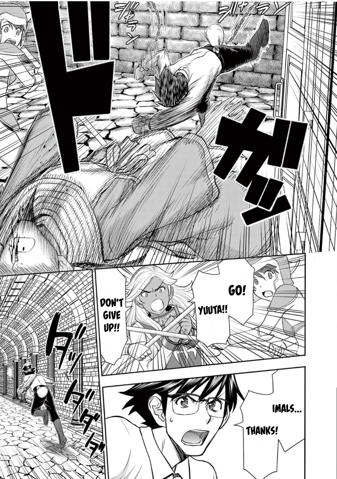 Isekai Affair ~Ten Years After The Demon King's Subjugation, The Married Former Hero And The Female Warrior Who Lost Her Husband ~ Chapter 24 page 11 - Chapter 24: The Hero, Falling Down...!!