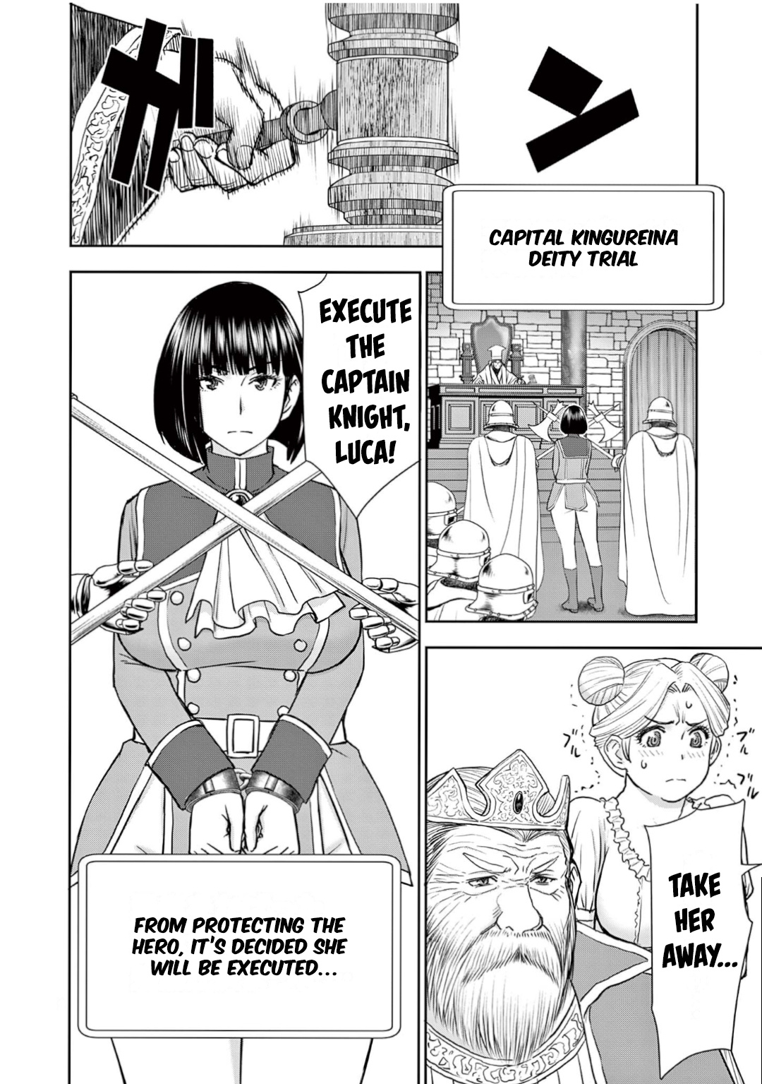 Isekai Affair ~Ten Years After The Demon King's Subjugation, The Married Former Hero And The Female Warrior Who Lost Her Husband ~ Chapter 24 page 2 - Chapter 24: The Hero, Falling Down...!!