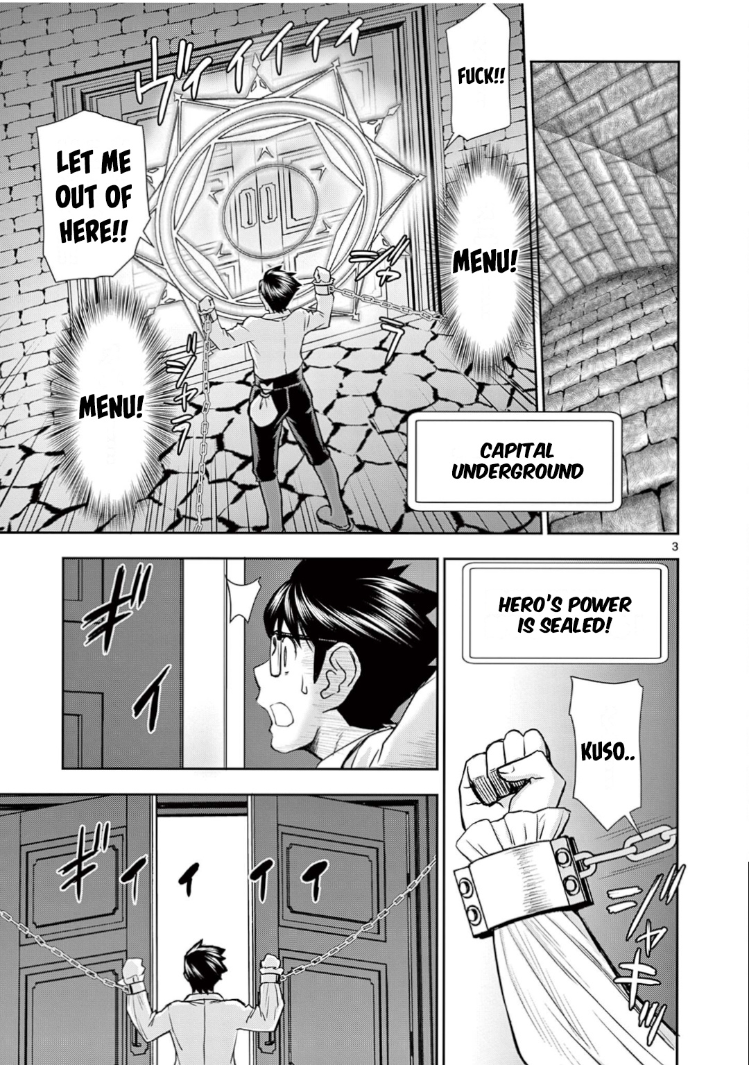Isekai Affair ~Ten Years After The Demon King's Subjugation, The Married Former Hero And The Female Warrior Who Lost Her Husband ~ Chapter 24 page 3 - Chapter 24: The Hero, Falling Down...!!