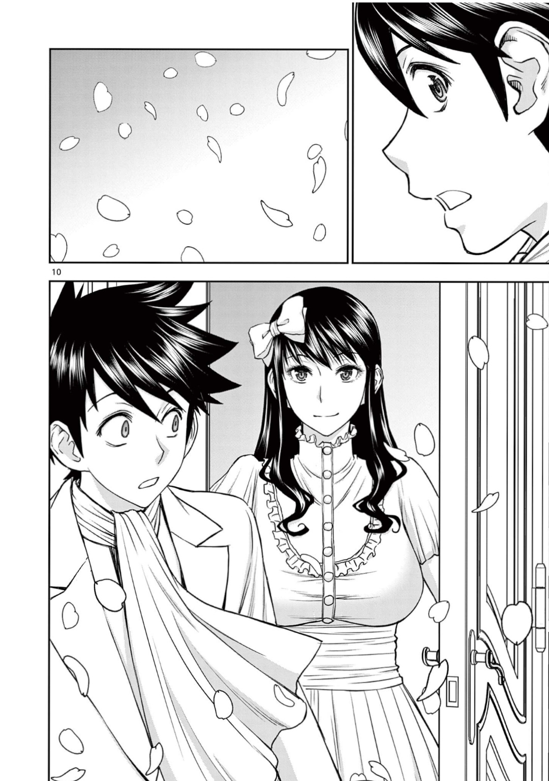 Isekai Affair ~Ten Years After The Demon King's Subjugation, The Married Former Hero And The Female Warrior Who Lost Her Husband ~ Chapter 25 page 10 - Chapter 25: Time Returning Hourglass!!