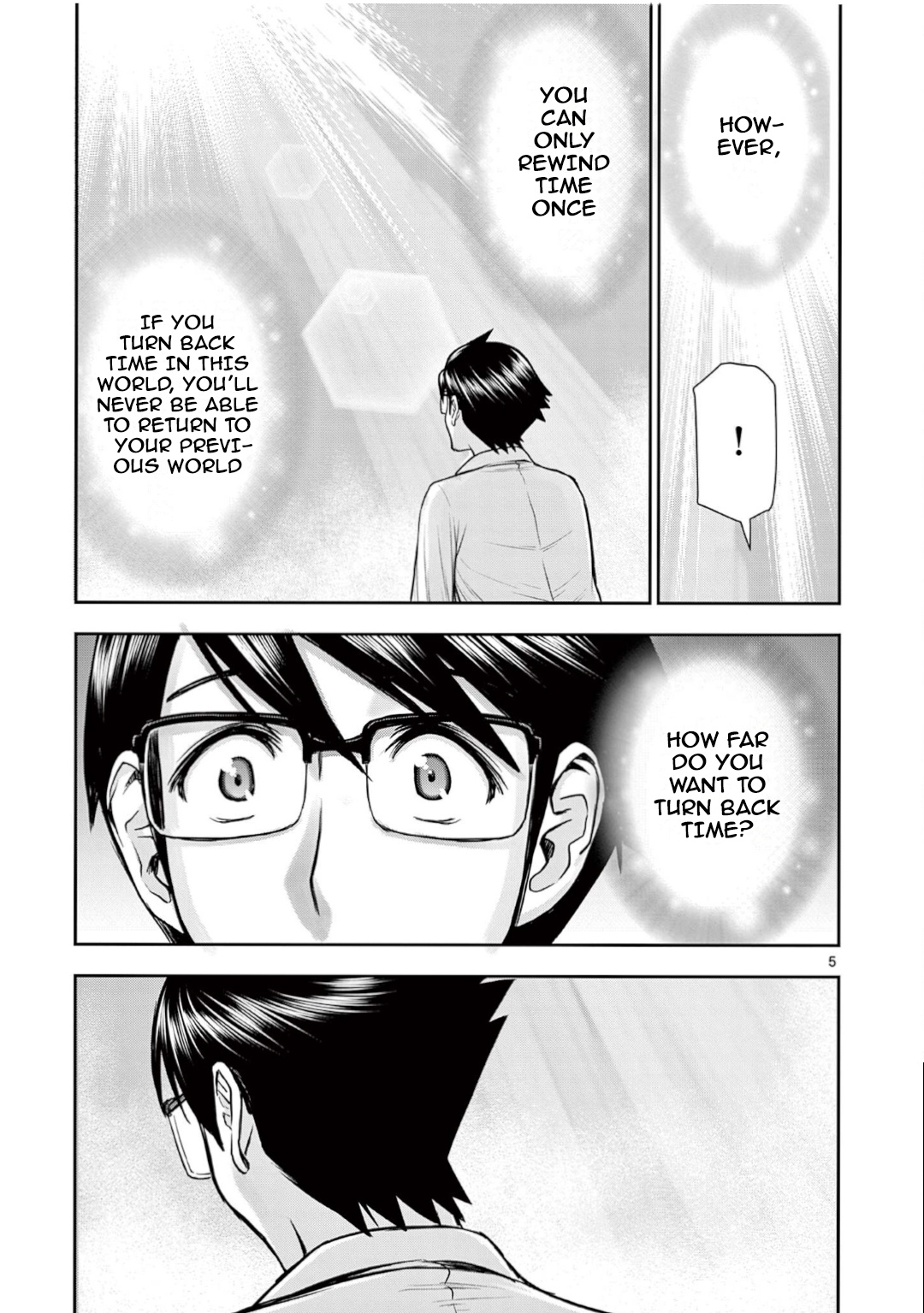 Isekai Affair ~Ten Years After The Demon King's Subjugation, The Married Former Hero And The Female Warrior Who Lost Her Husband ~ Chapter 25 page 5 - Chapter 25: Time Returning Hourglass!!