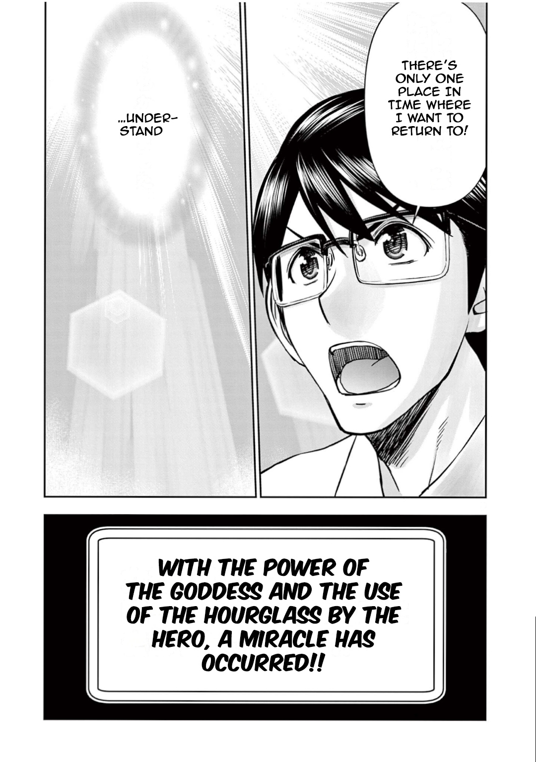 Isekai Affair ~Ten Years After The Demon King's Subjugation, The Married Former Hero And The Female Warrior Who Lost Her Husband ~ Chapter 25 page 7 - Chapter 25: Time Returning Hourglass!!