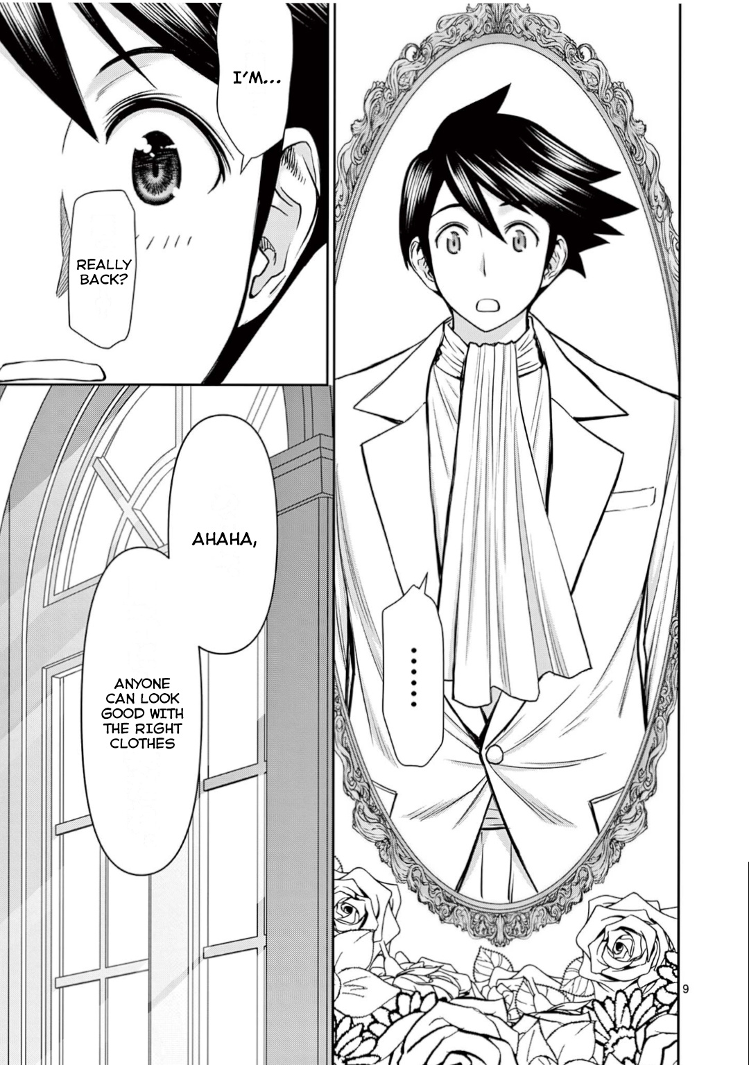 Isekai Affair ~Ten Years After The Demon King's Subjugation, The Married Former Hero And The Female Warrior Who Lost Her Husband ~ Chapter 25 page 9 - Chapter 25: Time Returning Hourglass!!