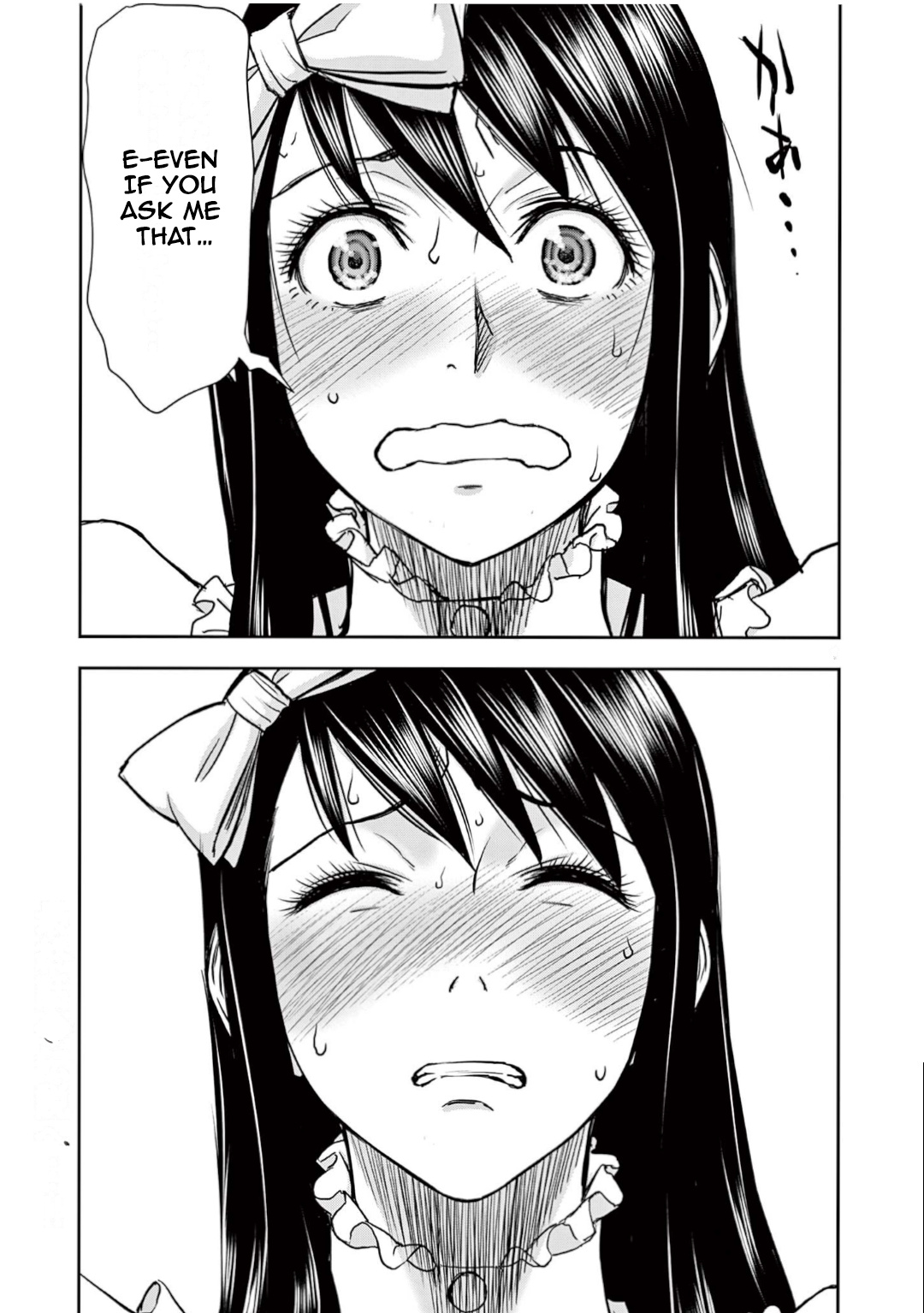 Isekai Affair ~Ten Years After The Demon King's Subjugation, The Married Former Hero And The Female Warrior Who Lost Her Husband ~ Chapter 26 page 1 - Chapter 26: Towards The Legend!! [END]