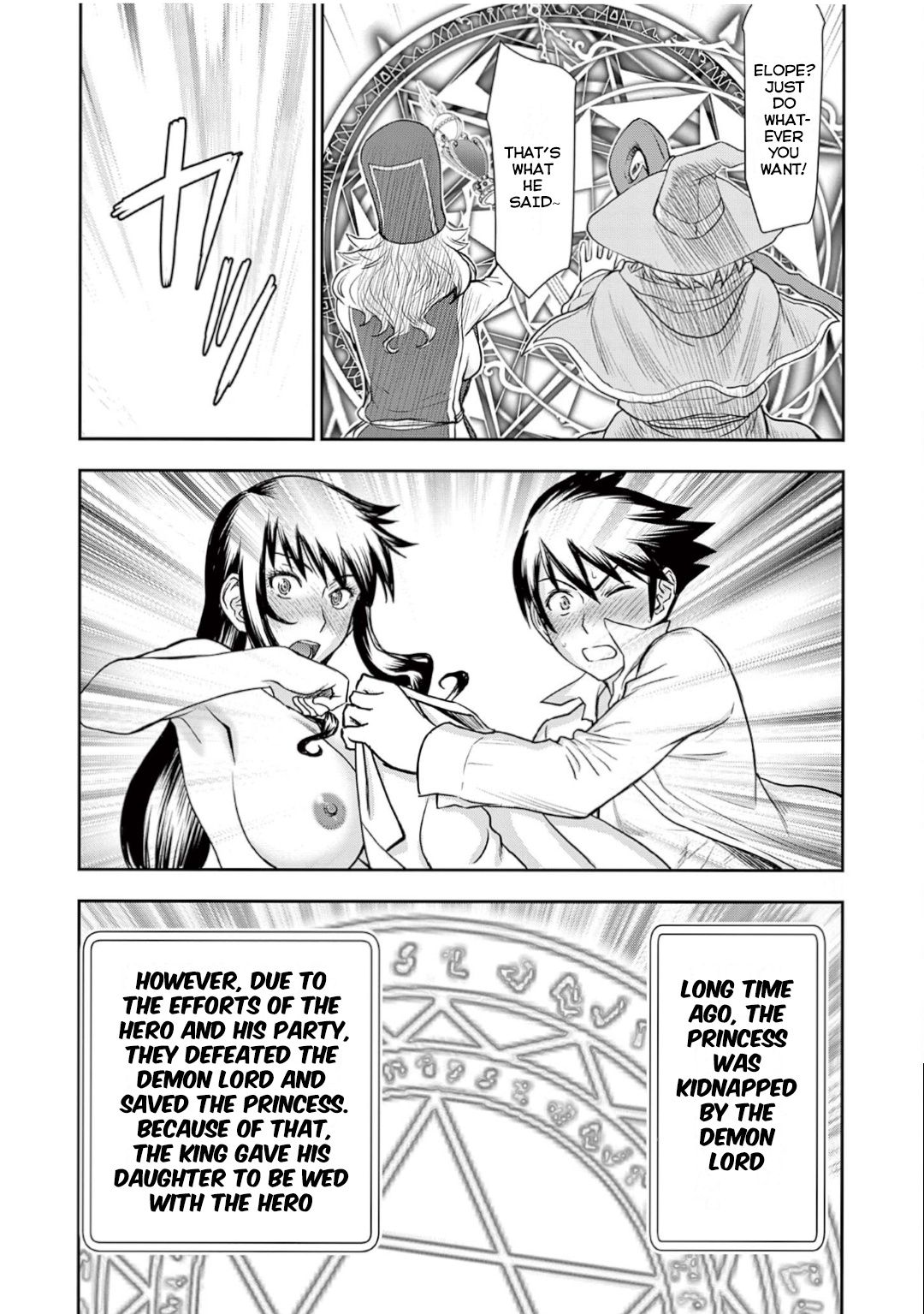 Isekai Affair ~Ten Years After The Demon King's Subjugation, The Married Former Hero And The Female Warrior Who Lost Her Husband ~ Chapter 26 page 11 - Chapter 26: Towards The Legend!! [END]