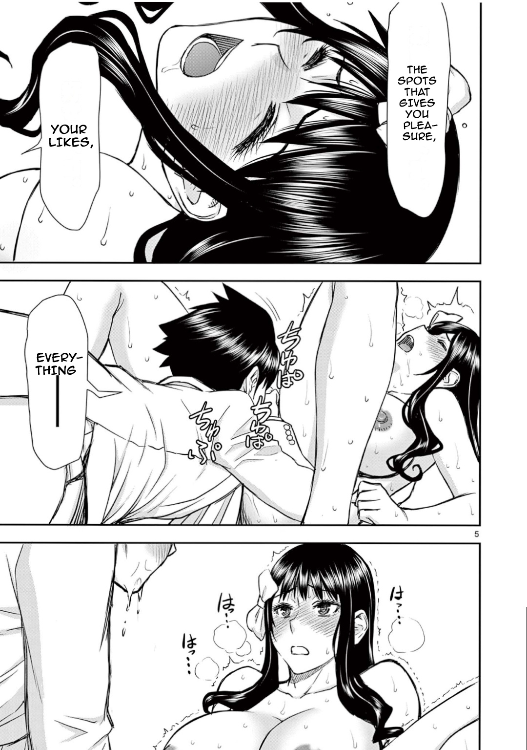 Isekai Affair ~Ten Years After The Demon King's Subjugation, The Married Former Hero And The Female Warrior Who Lost Her Husband ~ Chapter 26 page 5 - Chapter 26: Towards The Legend!! [END]
