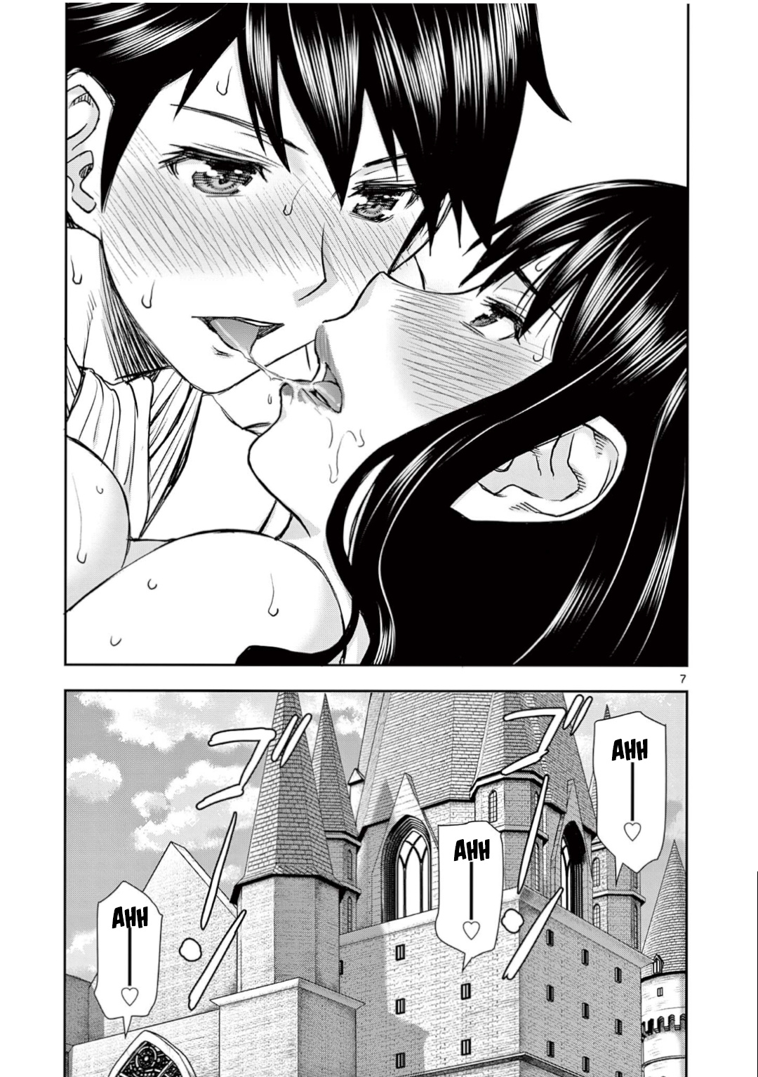 Isekai Affair ~Ten Years After The Demon King's Subjugation, The Married Former Hero And The Female Warrior Who Lost Her Husband ~ Chapter 26 page 6 - Chapter 26: Towards The Legend!! [END]