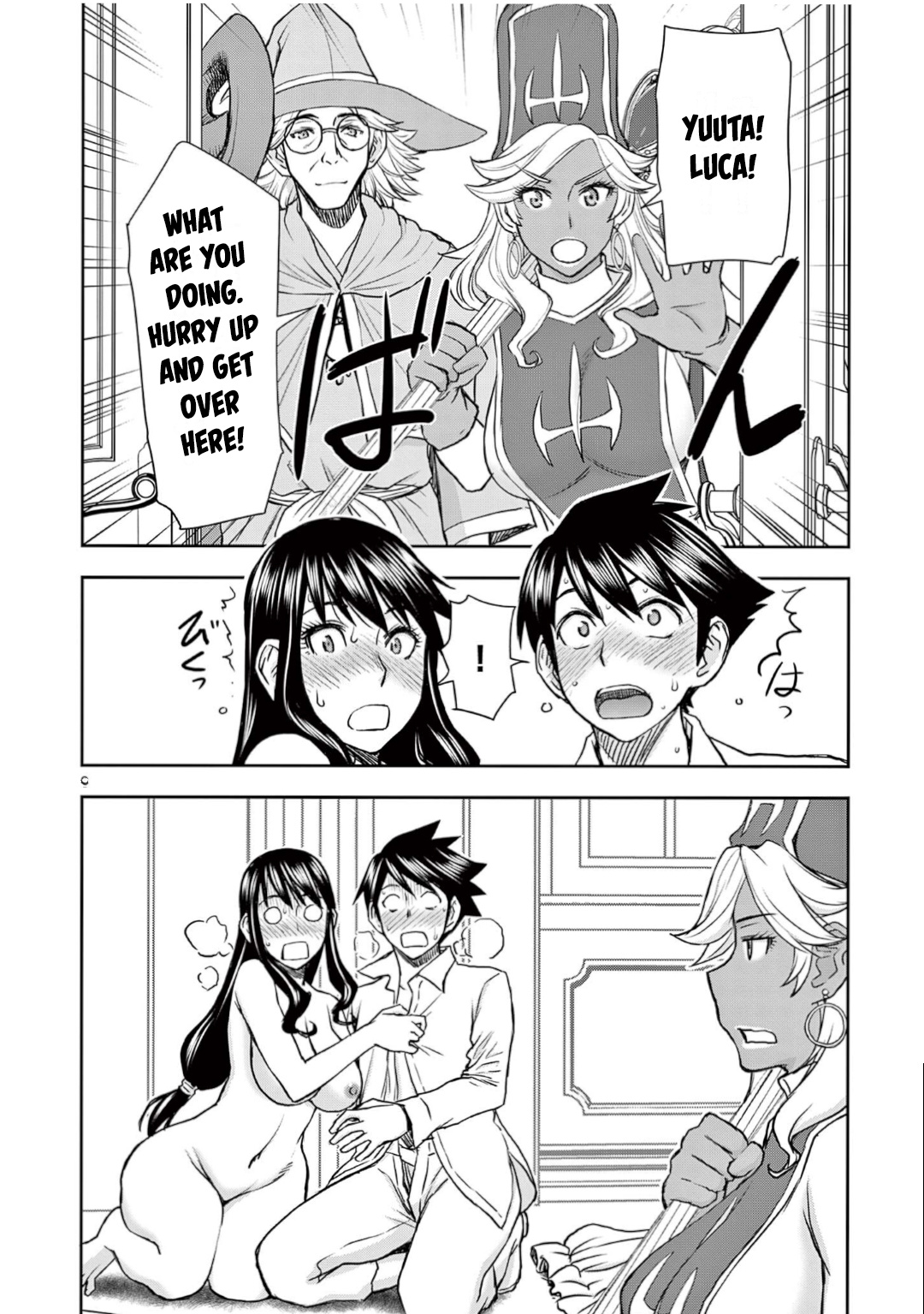 Isekai Affair ~Ten Years After The Demon King's Subjugation, The Married Former Hero And The Female Warrior Who Lost Her Husband ~ Chapter 26 page 8 - Chapter 26: Towards The Legend!! [END]