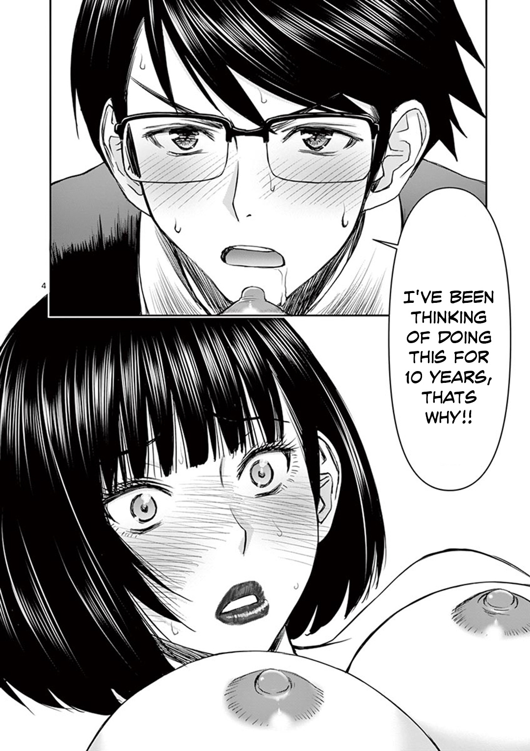 Isekai Affair ~Ten Years After The Demon King's Subjugation, The Married Former Hero And The Female Warrior Who Lost Her Husband ~ Chapter 3 page 5 - Chapter 3: Unexpected surprise attack [uncensored]
