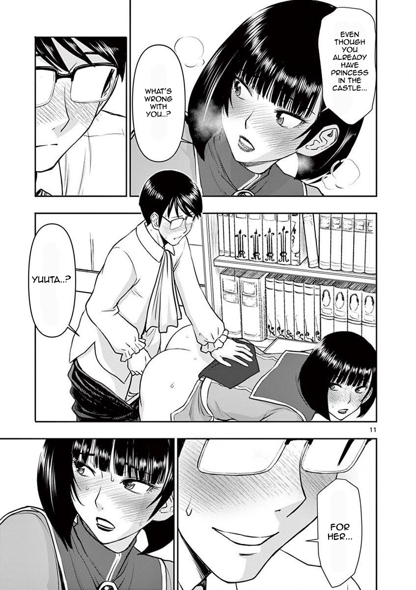 Isekai Affair ~Ten Years After The Demon King's Subjugation, The Married Former Hero And The Female Warrior Who Lost Her Husband ~ Chapter 4 page 12 - Chapter 4: Safety can be fun