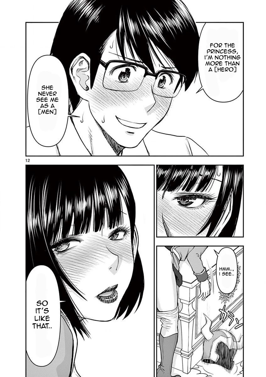Isekai Affair ~Ten Years After The Demon King's Subjugation, The Married Former Hero And The Female Warrior Who Lost Her Husband ~ Chapter 4 page 13 - Chapter 4: Safety can be fun