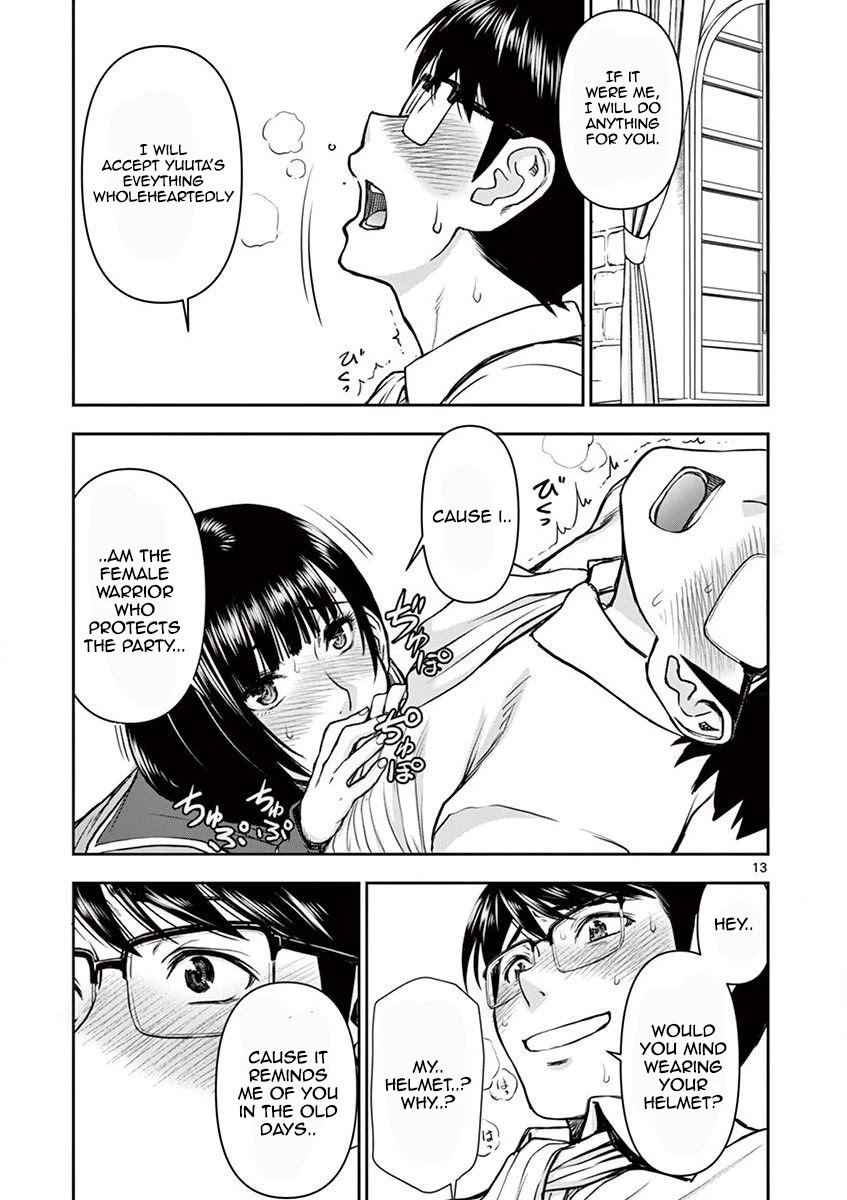 Isekai Affair ~Ten Years After The Demon King's Subjugation, The Married Former Hero And The Female Warrior Who Lost Her Husband ~ Chapter 4 page 14 - Chapter 4: Safety can be fun