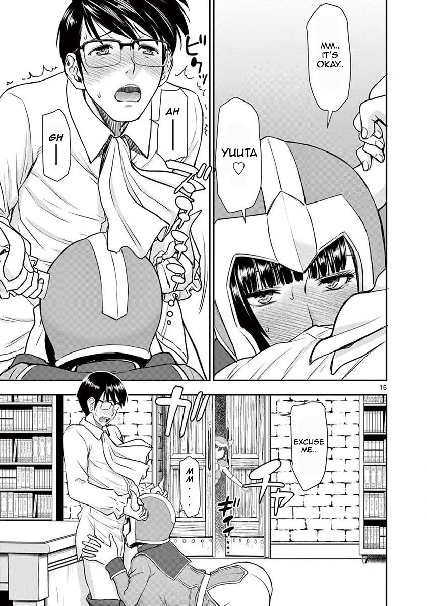 Isekai Affair ~Ten Years After The Demon King's Subjugation, The Married Former Hero And The Female Warrior Who Lost Her Husband ~ Chapter 4 page 16 - Chapter 4: Safety can be fun