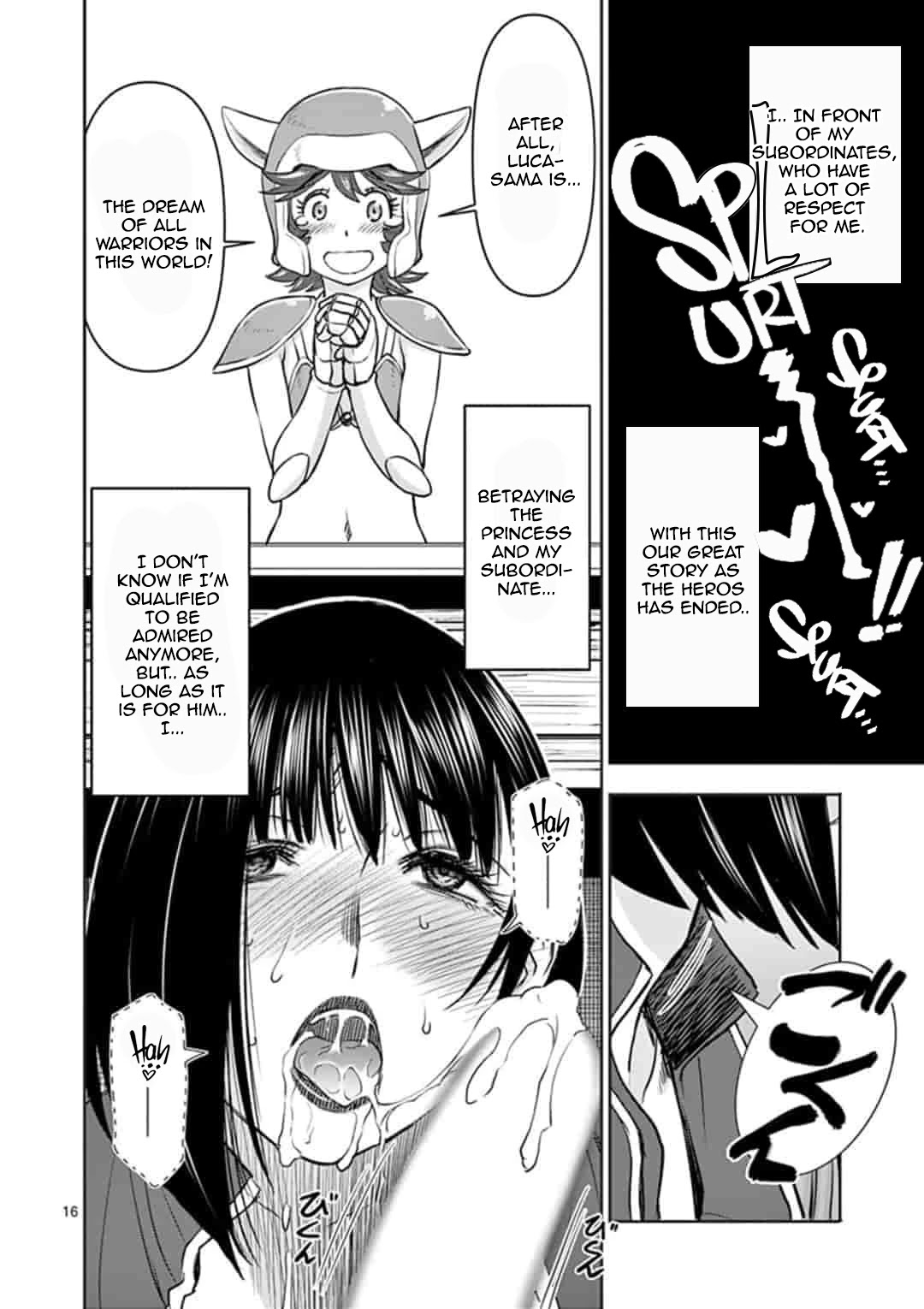 Isekai Affair ~Ten Years After The Demon King's Subjugation, The Married Former Hero And The Female Warrior Who Lost Her Husband ~ Chapter 5 page 16 - Chapter 5: Stealth Blowjob