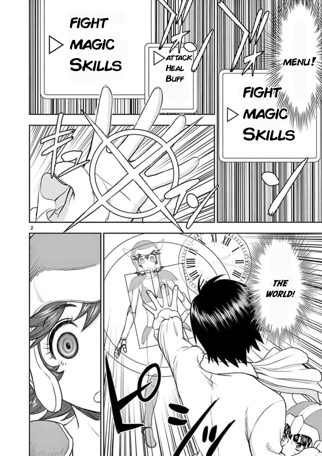 Isekai Affair ~Ten Years After The Demon King's Subjugation, The Married Former Hero And The Female Warrior Who Lost Her Husband ~ Chapter 5 page 2 - Chapter 5: Stealth Blowjob