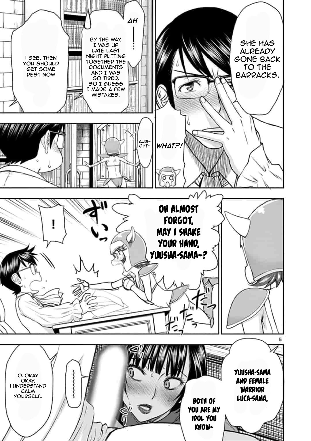 Isekai Affair ~Ten Years After The Demon King's Subjugation, The Married Former Hero And The Female Warrior Who Lost Her Husband ~ Chapter 5 page 5 - Chapter 5: Stealth Blowjob