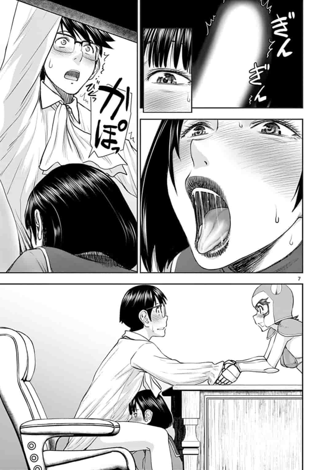 Isekai Affair ~Ten Years After The Demon King's Subjugation, The Married Former Hero And The Female Warrior Who Lost Her Husband ~ Chapter 5 page 7 - Chapter 5: Stealth Blowjob