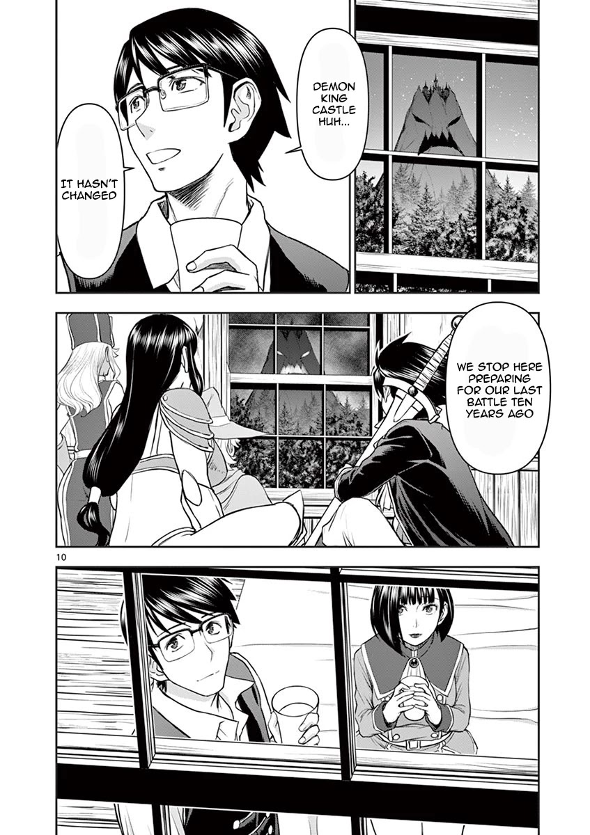 Isekai Affair ~Ten Years After The Demon King's Subjugation, The Married Former Hero And The Female Warrior Who Lost Her Husband ~ Chapter 6 page 10 - Chapter 6: Suck It Up