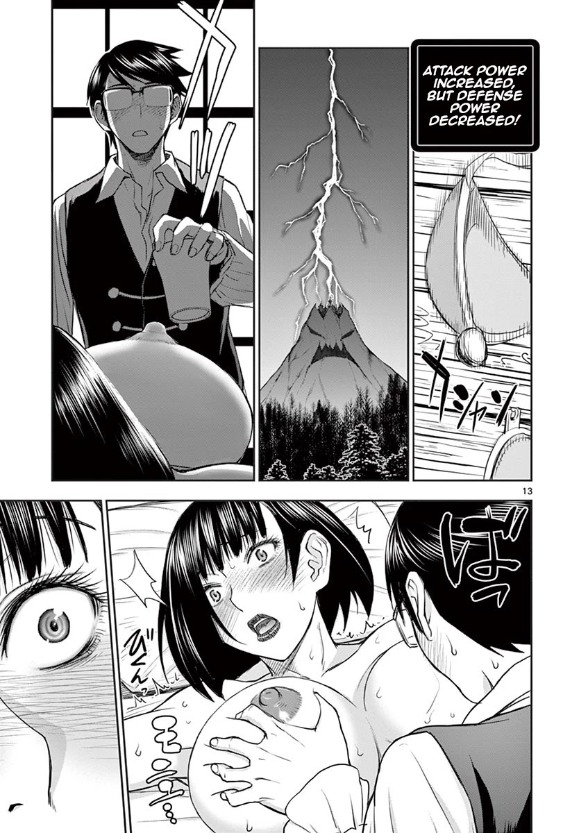 Isekai Affair ~Ten Years After The Demon King's Subjugation, The Married Former Hero And The Female Warrior Who Lost Her Husband ~ Chapter 6 page 13 - Chapter 6: Suck It Up