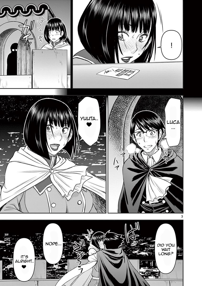 Isekai Affair ~Ten Years After The Demon King's Subjugation, The Married Former Hero And The Female Warrior Who Lost Her Husband ~ Chapter 6 page 3 - Chapter 6: Suck It Up