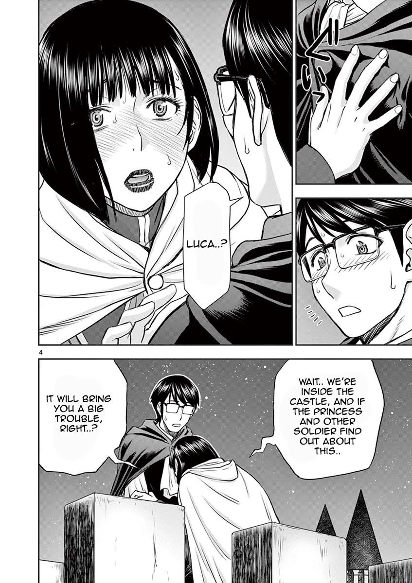 Isekai Affair ~Ten Years After The Demon King's Subjugation, The Married Former Hero And The Female Warrior Who Lost Her Husband ~ Chapter 6 page 4 - Chapter 6: Suck It Up
