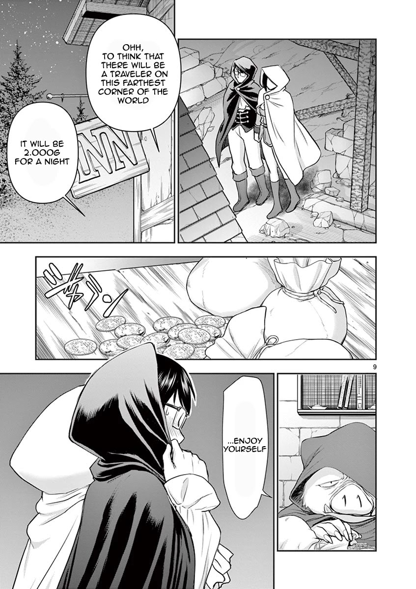 Isekai Affair ~Ten Years After The Demon King's Subjugation, The Married Former Hero And The Female Warrior Who Lost Her Husband ~ Chapter 6 page 9 - Chapter 6: Suck It Up