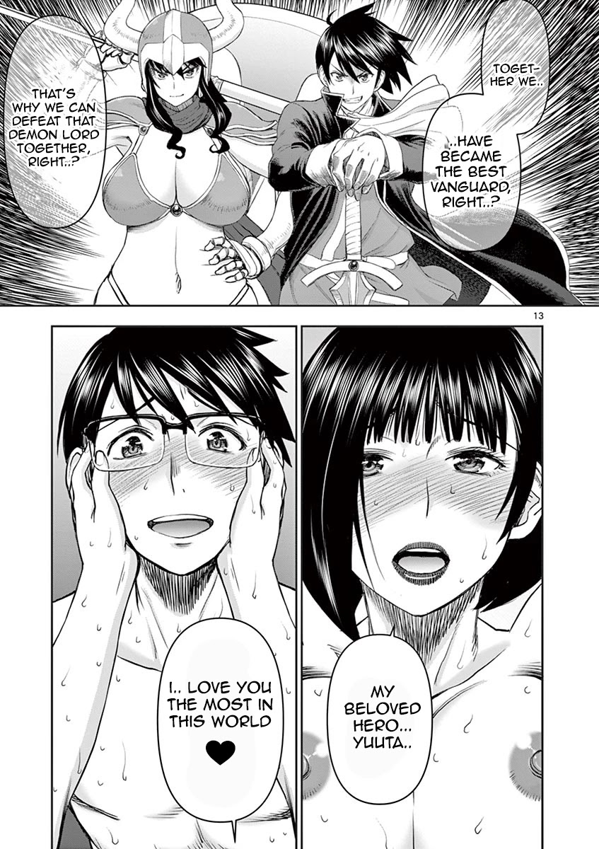 Isekai Affair ~Ten Years After The Demon King's Subjugation, The Married Former Hero And The Female Warrior Who Lost Her Husband ~ Chapter 7 page 13 - Chapter 7: Legendary Class Condom