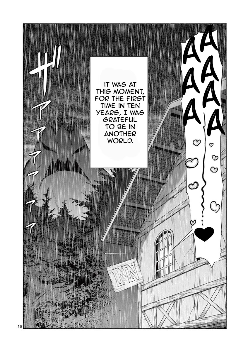 Isekai Affair ~Ten Years After The Demon King's Subjugation, The Married Former Hero And The Female Warrior Who Lost Her Husband ~ Chapter 7 page 16 - Chapter 7: Legendary Class Condom