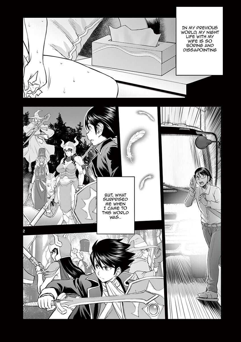 Isekai Affair ~Ten Years After The Demon King's Subjugation, The Married Former Hero And The Female Warrior Who Lost Her Husband ~ Chapter 8 page 2 - Chapter 8: The hero's full power