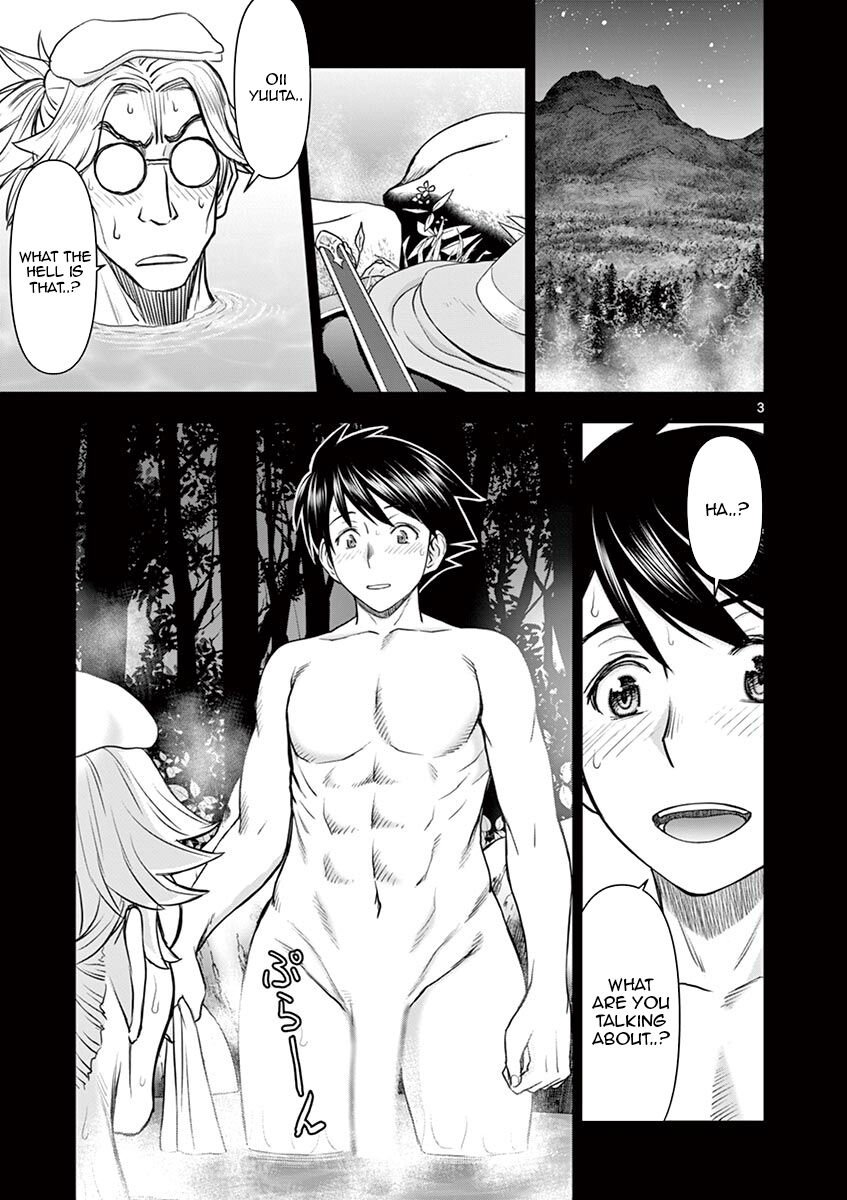 Isekai Affair ~Ten Years After The Demon King's Subjugation, The Married Former Hero And The Female Warrior Who Lost Her Husband ~ Chapter 8 page 3 - Chapter 8: The hero's full power