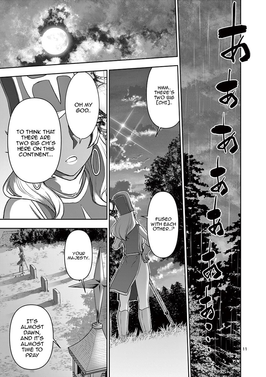 Isekai Affair ~Ten Years After The Demon King's Subjugation, The Married Former Hero And The Female Warrior Who Lost Her Husband ~ Chapter 9 page 11 - Chapter 9: Overkill!