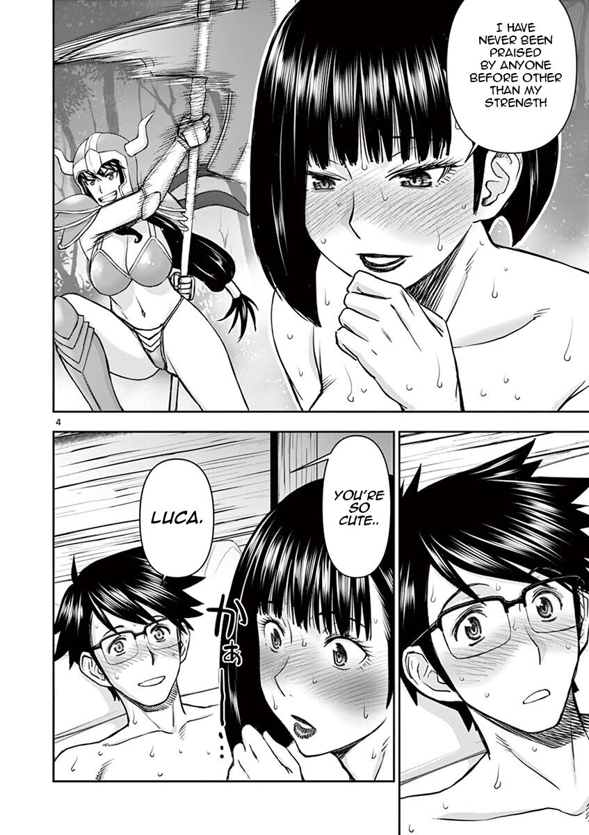 Isekai Affair ~Ten Years After The Demon King's Subjugation, The Married Former Hero And The Female Warrior Who Lost Her Husband ~ Chapter 9 page 4 - Chapter 9: Overkill!