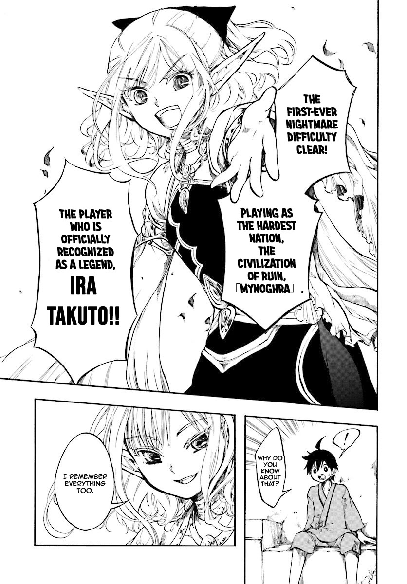 Isekai Apocalypse MYNOGHRA ~The Conquest of the World Starts With the Civilization of Ruin~ Chapter 1 page 12 - Chapter 1: New Game