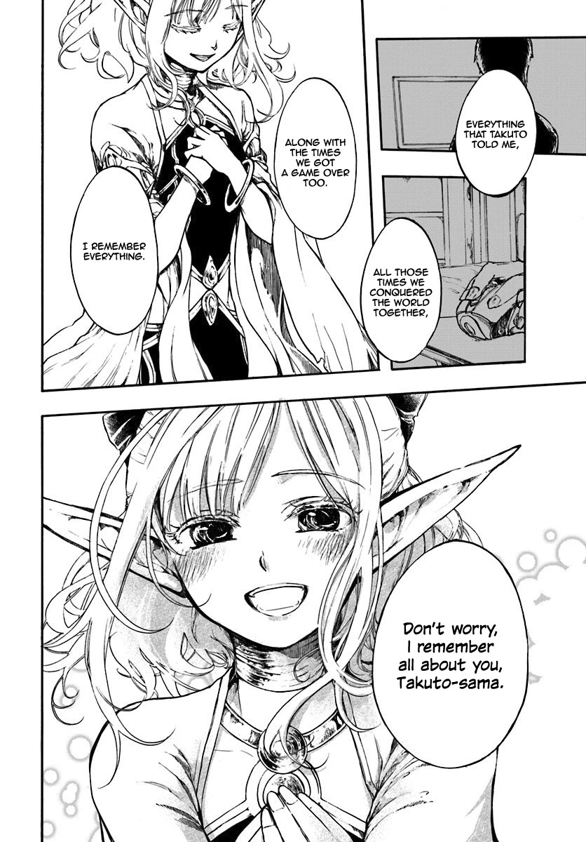 Isekai Apocalypse MYNOGHRA ~The Conquest of the World Starts With the Civilization of Ruin~ Chapter 1 page 13 - Chapter 1: New Game
