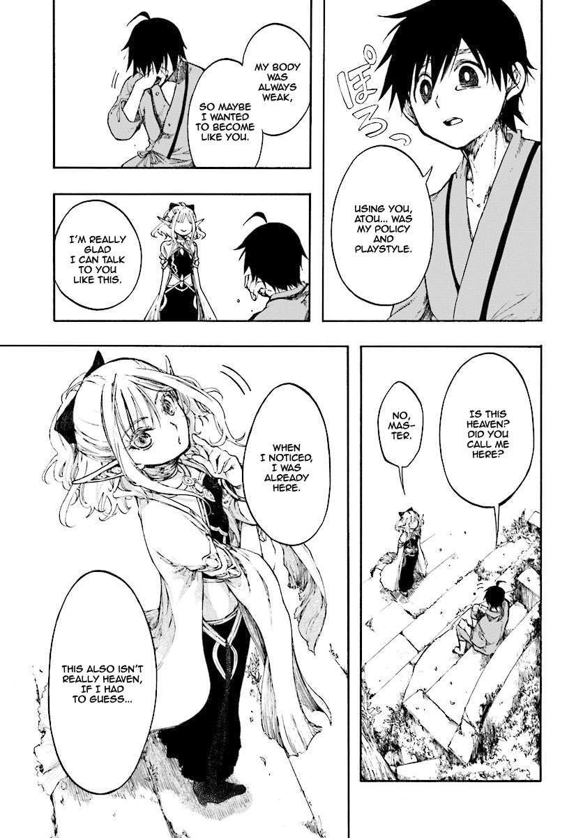 Isekai Apocalypse MYNOGHRA ~The Conquest of the World Starts With the Civilization of Ruin~ Chapter 1 page 14 - Chapter 1: New Game