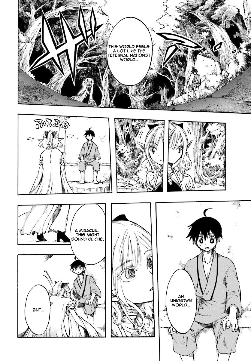 Isekai Apocalypse MYNOGHRA ~The Conquest of the World Starts With the Civilization of Ruin~ Chapter 1 page 15 - Chapter 1: New Game