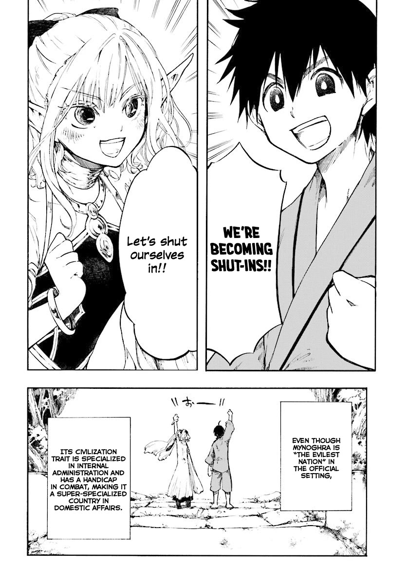 Isekai Apocalypse MYNOGHRA ~The Conquest of the World Starts With the Civilization of Ruin~ Chapter 1 page 21 - Chapter 1: New Game