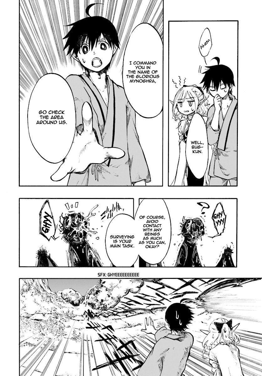 Isekai Apocalypse MYNOGHRA ~The Conquest of the World Starts With the Civilization of Ruin~ Chapter 1 page 25 - Chapter 1: New Game