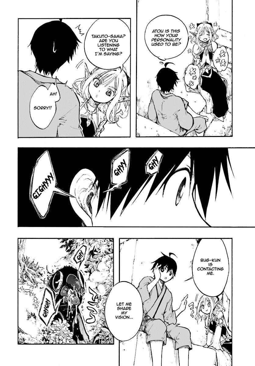 Isekai Apocalypse MYNOGHRA ~The Conquest of the World Starts With the Civilization of Ruin~ Chapter 1 page 31 - Chapter 1: New Game