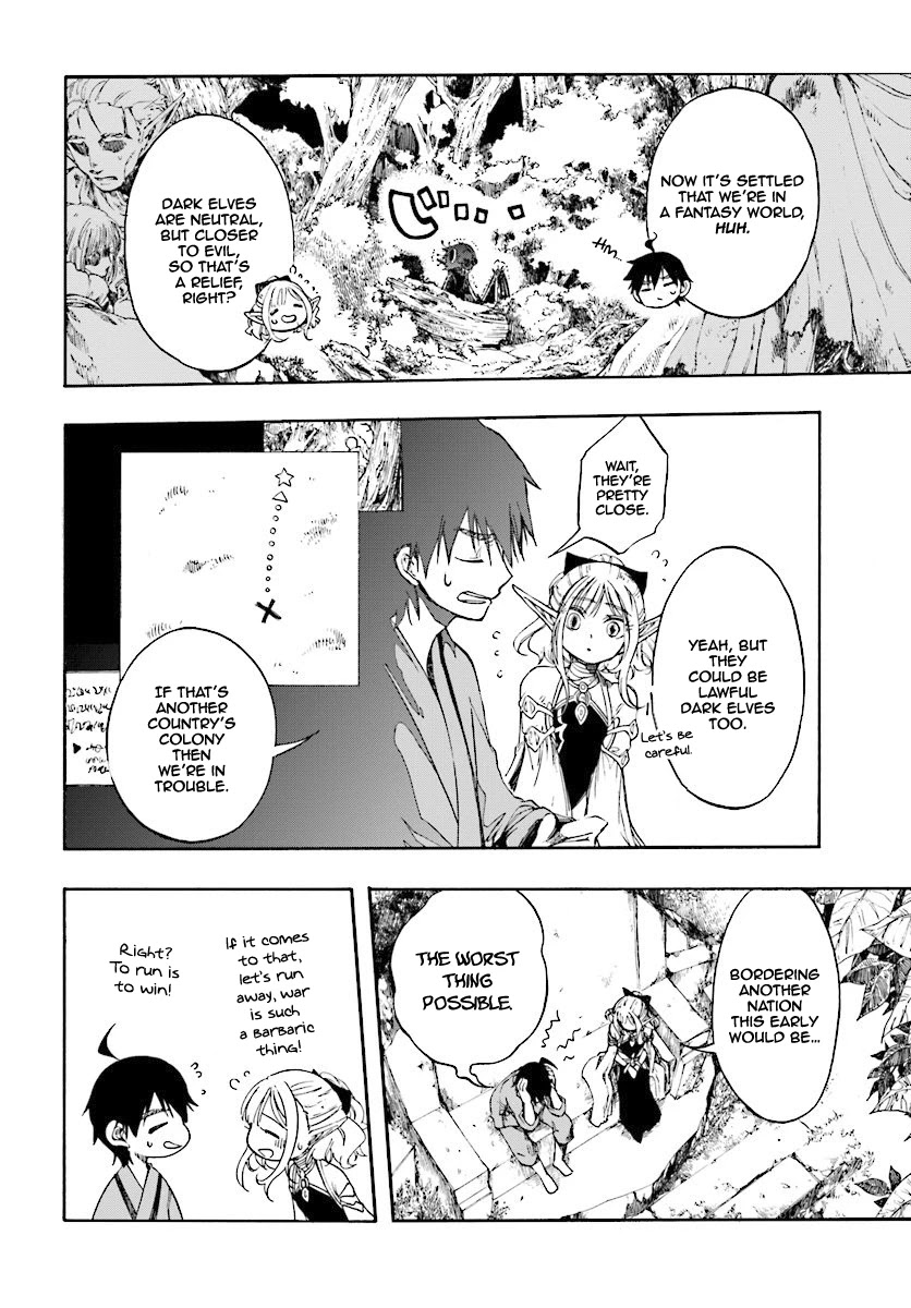 Isekai Apocalypse MYNOGHRA ~The Conquest of the World Starts With the Civilization of Ruin~ Chapter 1 page 33 - Chapter 1: New Game