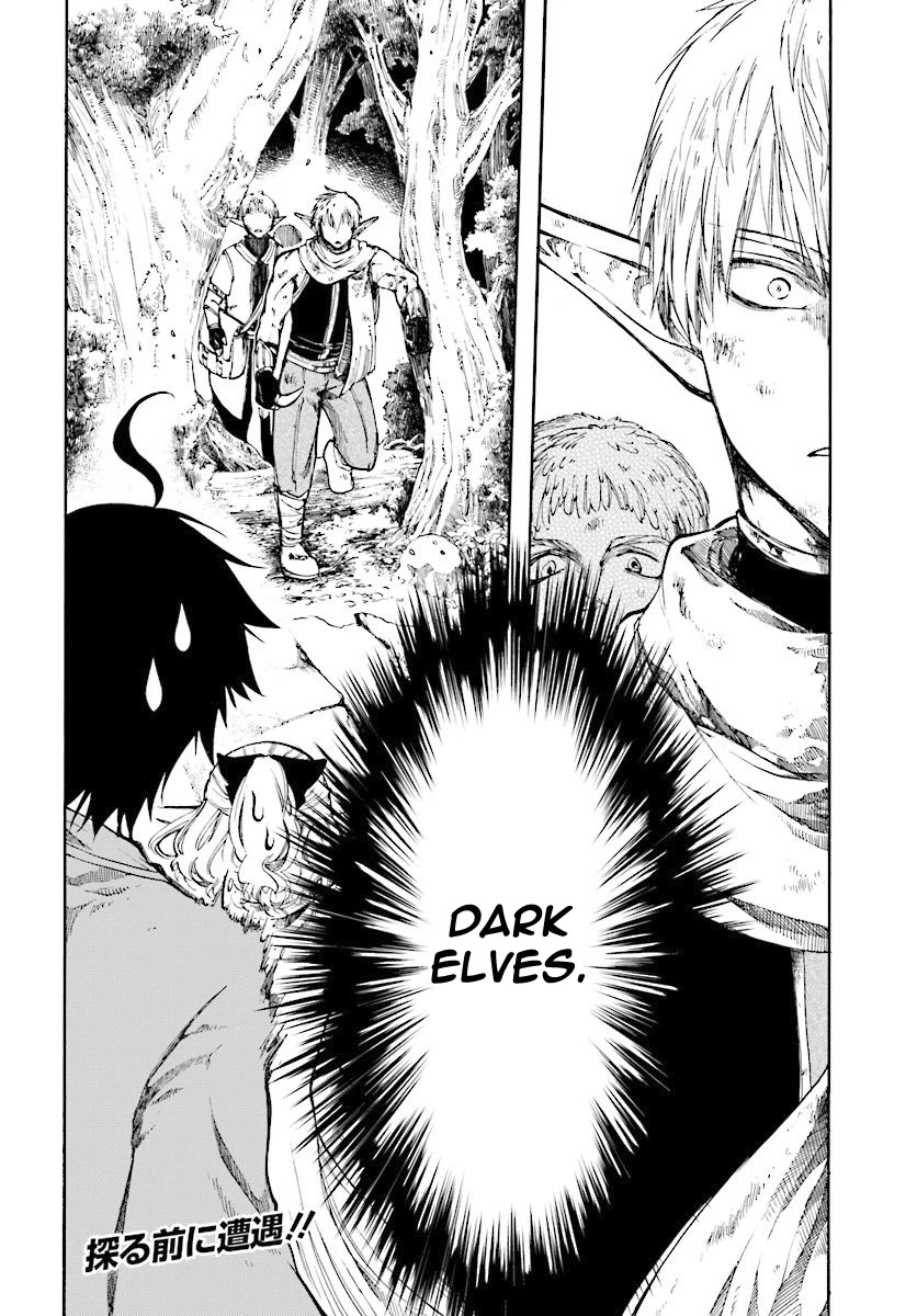 Isekai Apocalypse MYNOGHRA ~The Conquest of the World Starts With the Civilization of Ruin~ Chapter 1 page 35 - Chapter 1: New Game