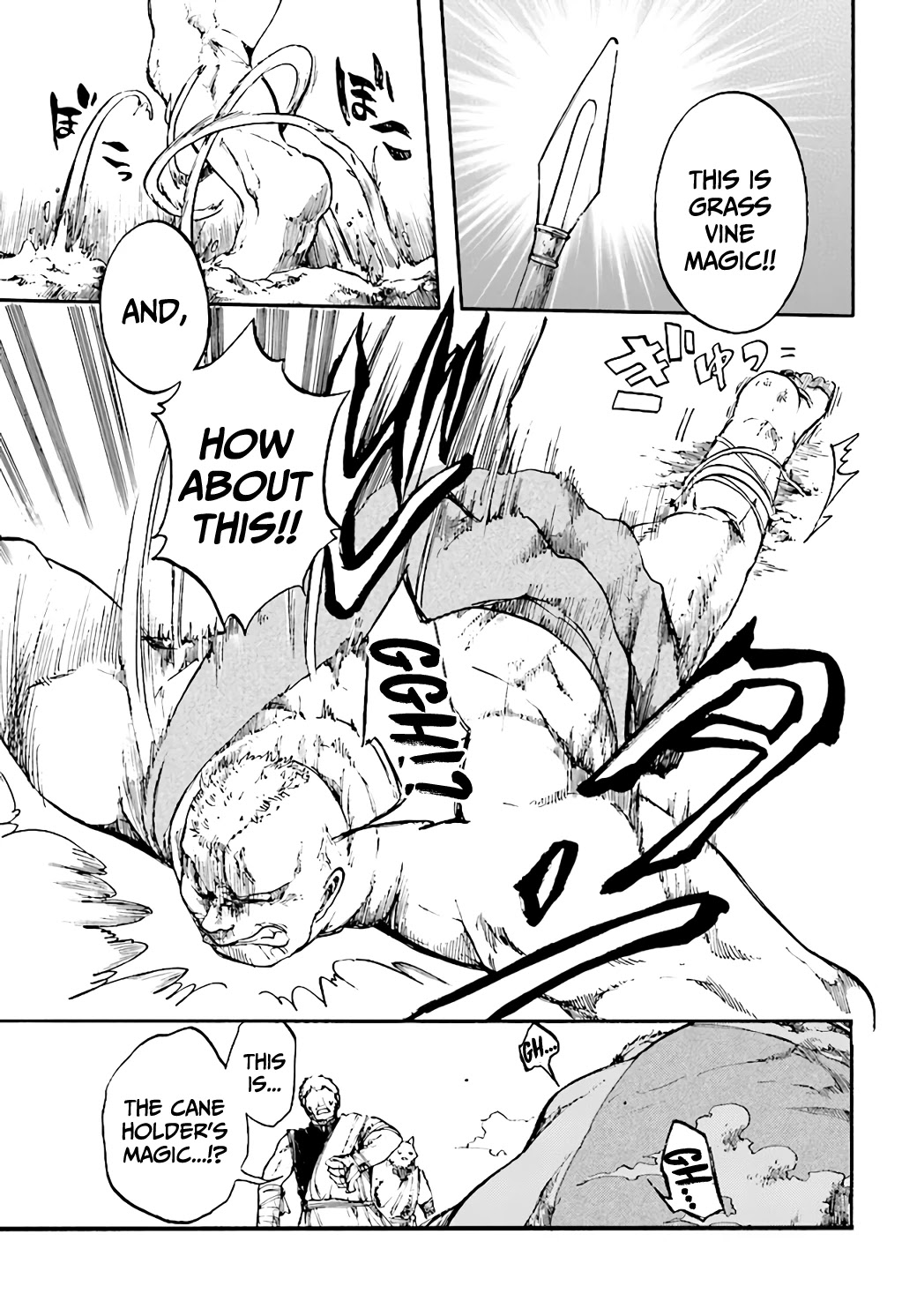 Isekai Apocalypse MYNOGHRA ~The Conquest of the World Starts With the Civilization of Ruin~ Chapter 10.1 page 6 - Chapter 10.1: Encounter