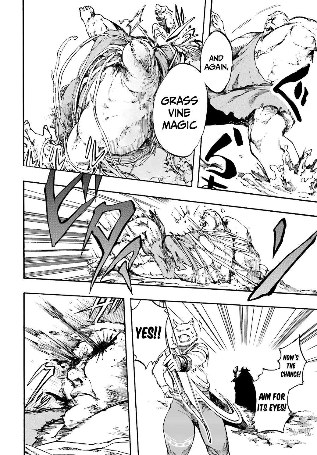 Isekai Apocalypse MYNOGHRA ~The Conquest of the World Starts With the Civilization of Ruin~ Chapter 10.1 page 9 - Chapter 10.1: Encounter